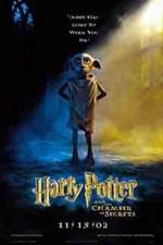 Watch Harry Potter and the Chamber of Secrets Wootly