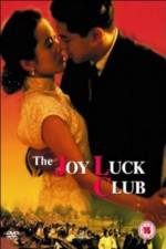 Watch The Joy Luck Club Wootly