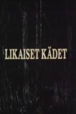 Watch Likaiset kdet Wootly