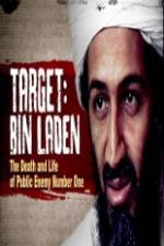 Watch Target bin Laden Wootly