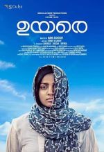 Watch Uyare Wootly