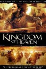 Watch Kingdom of Heaven Wootly