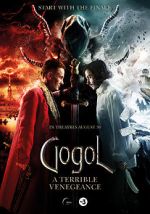 Watch Gogol. A Terrible Vengeance Wootly