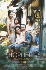 Watch Shoplifters Wootly