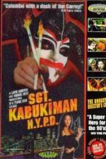 Watch Sgt Kabukiman NYPD Wootly