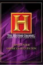 Watch Japan Under American Occupation Wootly