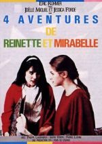 Watch Four Adventures of Reinette and Mirabelle Wootly