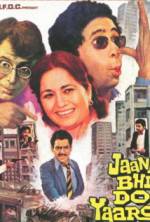 Watch Jaane Bhi Do Yaaro Wootly