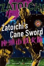 Watch Zatoichi tekka tabi Wootly