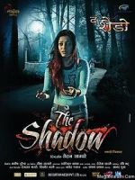 Watch The Shadow marathi movie Wootly