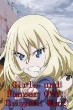 Watch Girls und Panzer OVA: Taiyaki War! Wootly