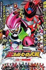 Watch Kamen Raid  Sup Sentai Ch Sup Hr Taisen Wootly