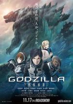 Watch Godzilla: Planet of the Monsters Wootly
