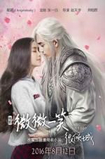 Watch Love O2O Wootly