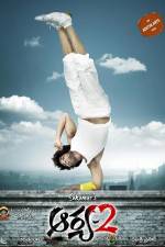 Watch Arya 2 Wootly