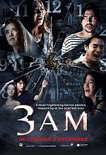 Watch 3 A.M. 3D Wootly