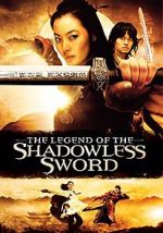 Watch Shadowless Sword Wootly