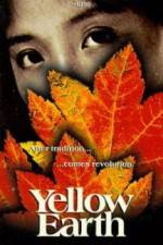 Watch Yellow Earth Wootly