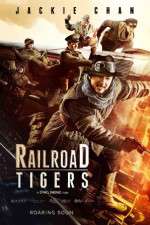 Watch Railroad Tigers Wootly