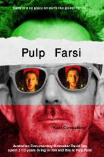 Watch Pulp Farsi Wootly