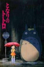 Watch My Neighbor Totoro Wootly