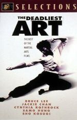 Watch The Best of the Martial Arts Films Wootly