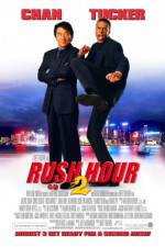 Watch Rush Hour 2 Wootly