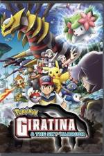 Watch Pokemon: Giratina and the Sky Warrior Wootly