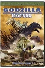 Watch Gojira tai Mosura tai Mekagojira Tôkyô SOS Wootly