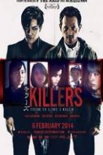 Watch Killers Wootly