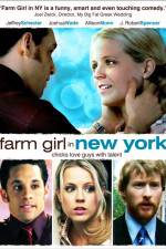 Watch Farm Girl in New York Wootly