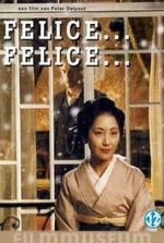 Watch Felice... Felice... Wootly