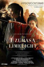 Watch Uzumasa Limelight Wootly