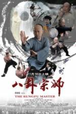 Watch The the KungFu Master Wootly