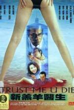 Watch Trust Me U Die Wootly