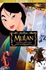 Watch Mulan Wootly