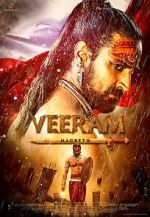 Watch Veeram Wootly