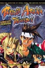 Watch Battle Arena Toshinden Wootly