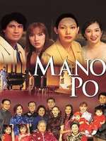 Watch Mano po Wootly