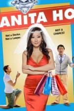 Watch Anita Ho Wootly