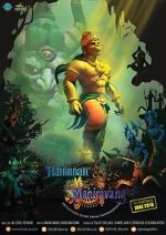 Watch Hanuman vs. Mahiravana Wootly