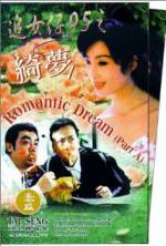 Watch Romantic Dream Wootly