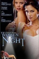 Watch Women of the Night Wootly