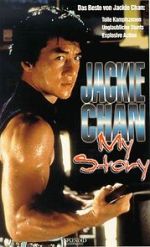 Watch Jackie Chan: My Story Wootly