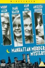 Watch Manhattan Murder Mystery Wootly