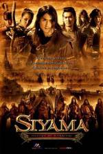 Watch Siyama Wootly