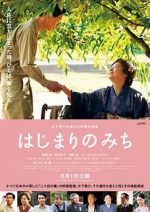 Watch Dawn of a Filmmaker: The Keisuke Kinoshita Story Wootly
