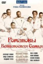 Watch Romanovy: Ventsenosnaya semya Wootly