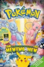 Watch Pokemon: The First Movie Wootly