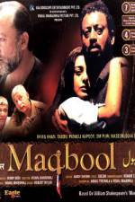 Watch Maqbool Wootly